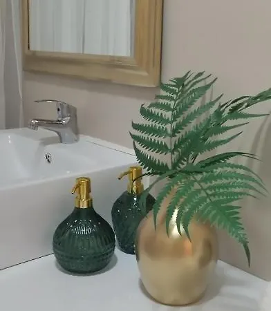 Aria Apartamento *
